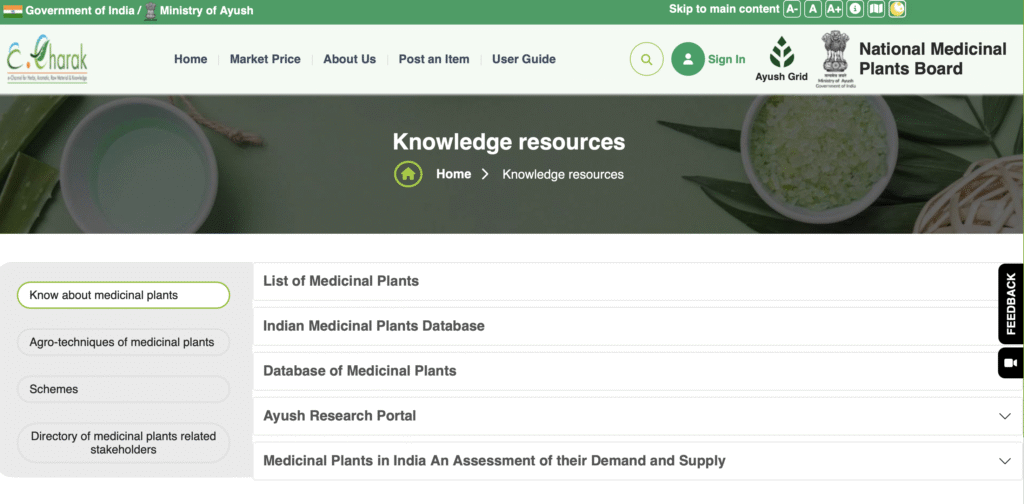 echarak.ayush.gov.in echarak.ayush.gov.in